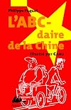 L'ABCdaire de la Chine