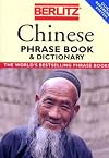 Berlitz : Phrase book & dictionary : Mandarin Chinese : 1994