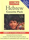 Berlitz : Phrase book : Cassette pack : Hebrew