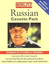 Berlitz : Phrase book : Cassette pack : Russian : 1993