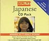 Japanese Compact Disc Pack