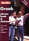 Berlitz : Phrase book & dictionary : Greek : 1998/2002