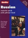 Berlitz : Phrase book : Cassette pack : Russian : 1999