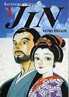 Jin, Volume 1