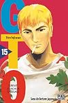 GTO: Great Teacher Onizuka, Vol. 15