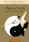 L'épée du Taïchi : Dans le style Yang classique