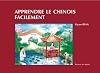 Apprendre le chinois facilement