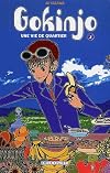 Gokinjo Monogatari, Vol. 2