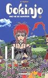 Gokinjo Monogatari, Vol. 5