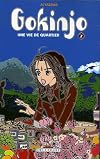 Gokinjo Monogatari, Vol. 7