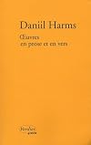 Oeuvres en prose et en vers