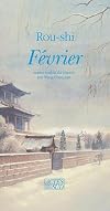 Février