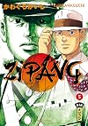 Zipang, Tome 5 :