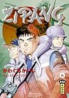 ZIPANG T6 (ZIPANG (6)) (French Edition)