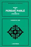 Manuel de persan parlé en Afghanistan