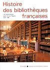 Histoire des bibliothèques françaises. 2, Les Bibliothèques sous l'Ancien Régime, 1530-1789