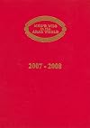 Who's Who in the Arab World 2007-2008