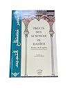 Precis des sciences du Hadith (paroles du prophete) (French Edition)