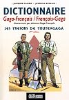 Les trésors de Toutengaga : Dictionnaire Gaga-Français / Français-Gaga