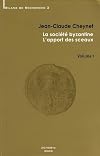 La société byzantine : l'apport des sceaux