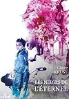 Les neiges de l'éternel