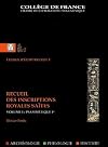 Recueil des inscriptions royales saïtes, Psammétique 1er