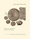 Objets et documents inscrits en Pārsīg