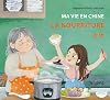 Ma Vie en Chine: La nourriture