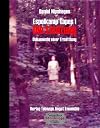 Espelkamp Tapes I - Die Lichtung: Dokumente einer Ermittlung
