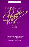 Maranatha Music Praise Chorus Book