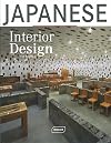 Japanese Interior Design