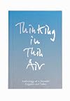 Thinking in thin air anthology of a decade: Engadin Art Talks