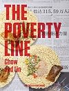 Poverty Line: Chow and Lin