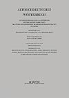 O 1. Und 2. Lieferung (German Edition)