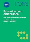 PONS Basiswörterbuch Griechisch-Deutsch, Deutsch-Griechisch