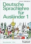 Deutsche Sprachlehre für Ausländer, Grundstufe in 2 Bdn., Tl.1
