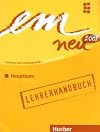 Em Neu Hauptkurs: Lehrerhandbuch (2nd Edition) (German Edition)