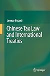 Chinese tax law and international treaties