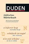 Jiddisches Wörterbuch