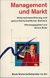 Management und Markt