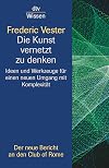Die Kunst, vernetzt zu denken.