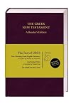 UBS 5th Revised Greek New Testament Reader's Edition: 124378 (English and Greek Edition)