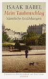 Mein Taubenschlag: Sämtliche Erzählungen