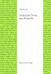 Arabische Texte aus Kinderib