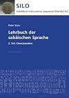 Lehrbuch der sabäischen Sprache Teil 2 Chrestomathie
