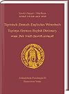 Tigrinisch - Deutsch - Englisches Wörterbuch = Tigrinya - German - English dictionary = መዝገበ ቓላት ትግርኛ–ጀርመንኛ–እንግሊዝኛ [Mazgaba qwālāt Těgrěñā-Ǧarmaněñā-Ěngělizañā]