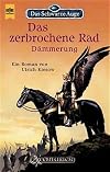 Das Zerbrochene Rad