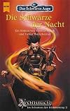 Die Schwärze der Nacht