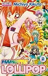 Mamotte Lollipop 02