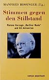 Stimmen gegen den Stillstand: Roman Herzogs "Berliner Rede" und 33 Antworten (Campe Paperback) (German Edition)